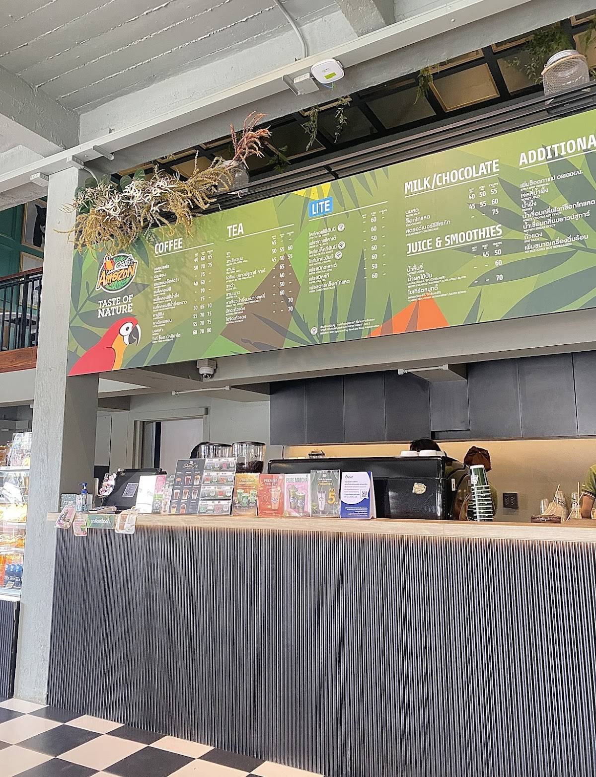 Carta de Café Amazon, Phitsanulok, 112