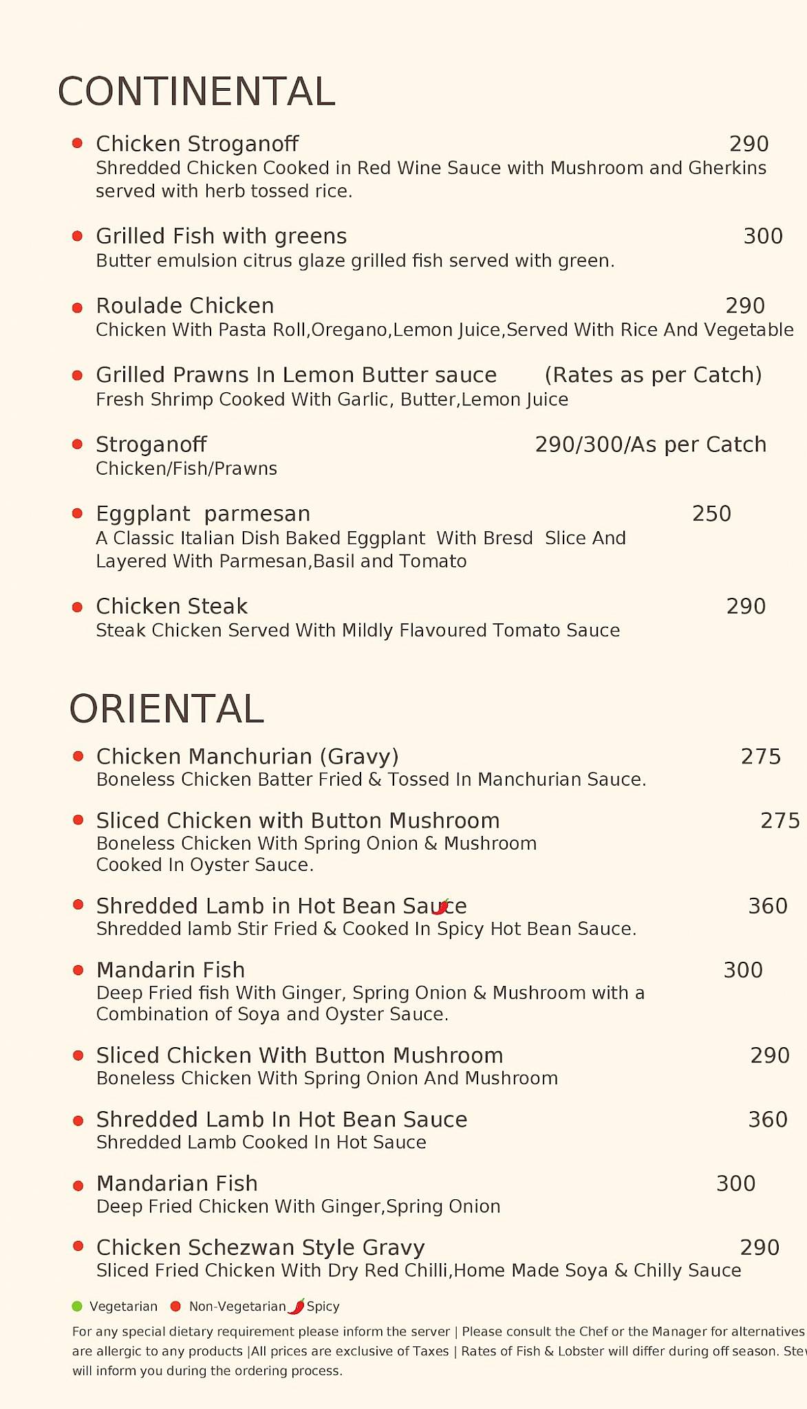 Cafe Atlantis menu