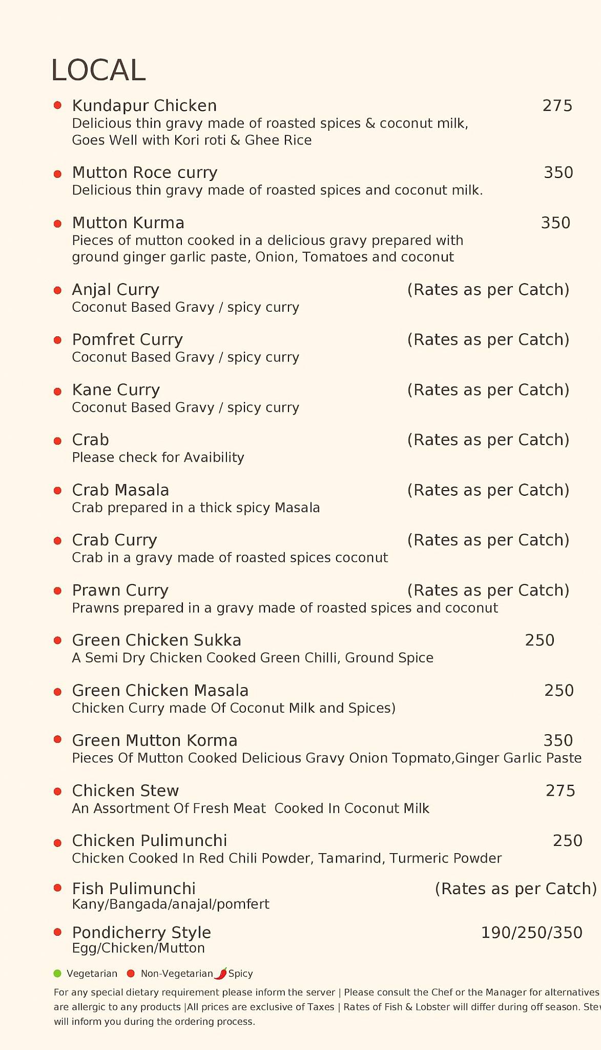 Cafe Atlantis menu