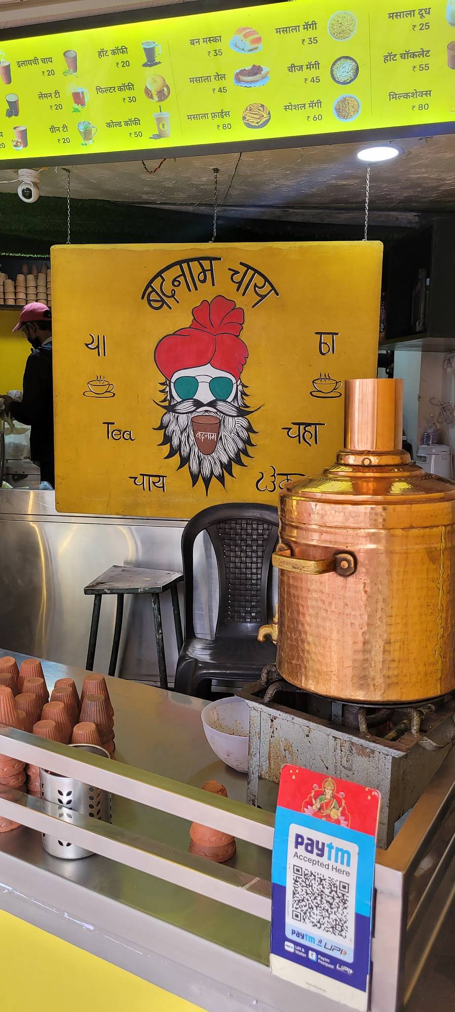 Badnaam Chai menu