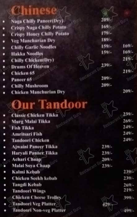 Cafe befikre menu