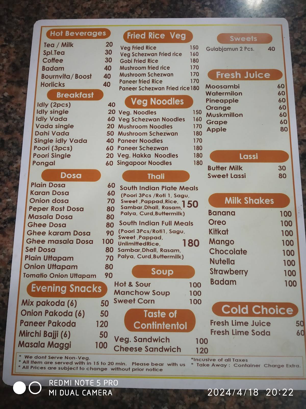 Café Coffee Day menu