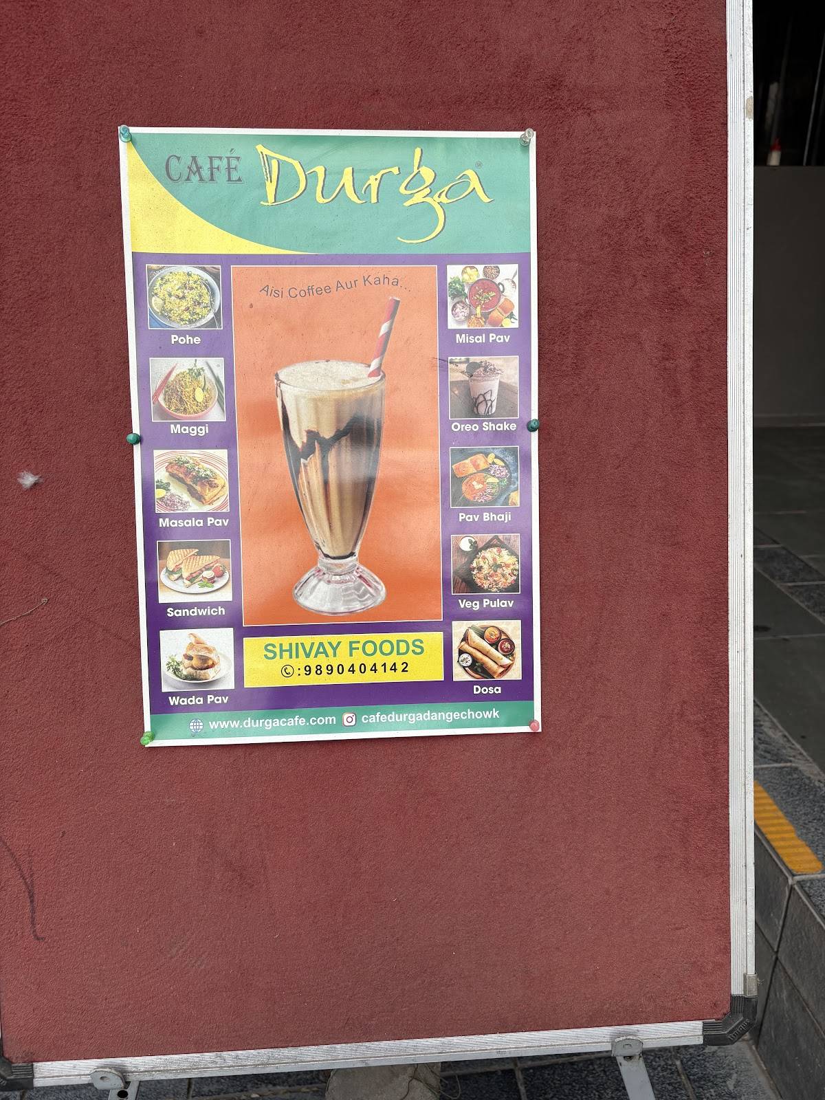 Cafe Durga, Dange Chowk menu