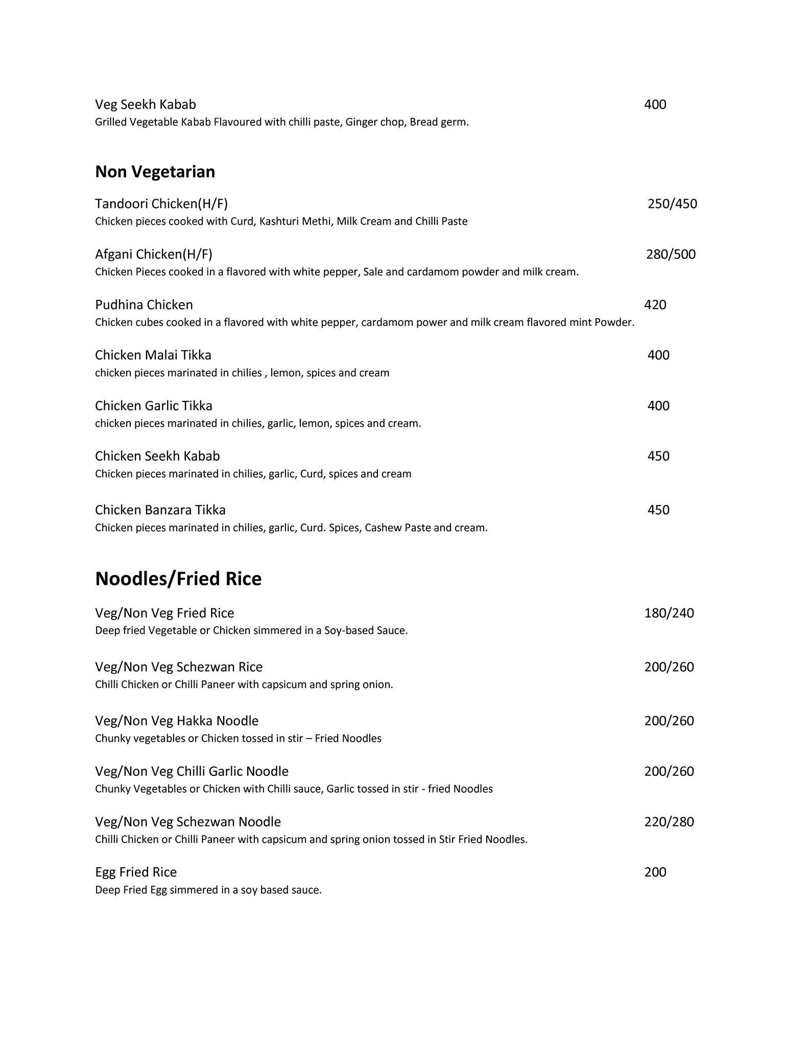 Cafe Live menu