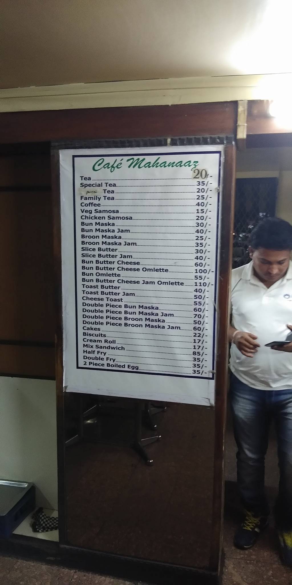 Mahanaaz Restaurant menu