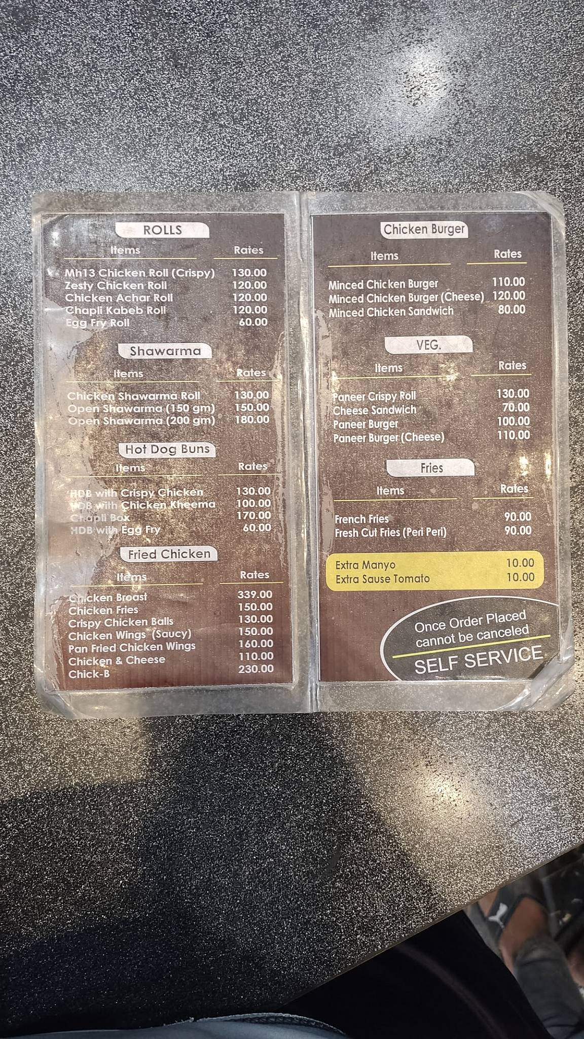 Cafe Middle East menu