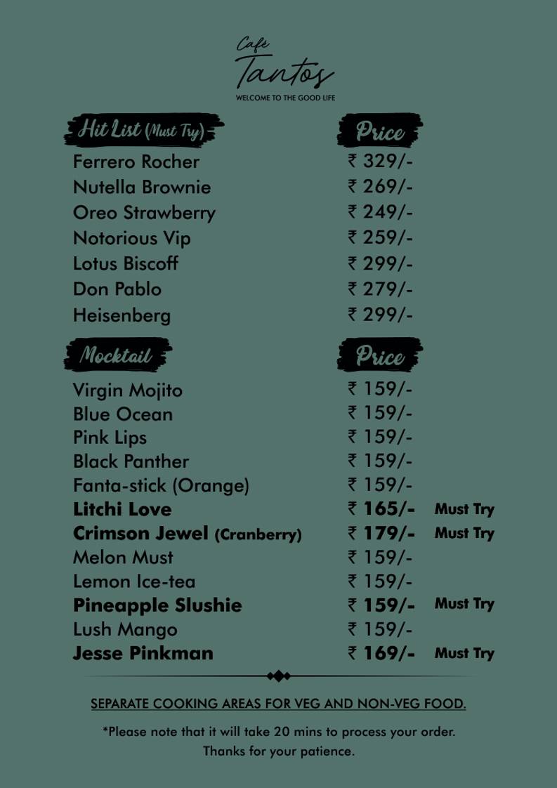 Café Tantos menu