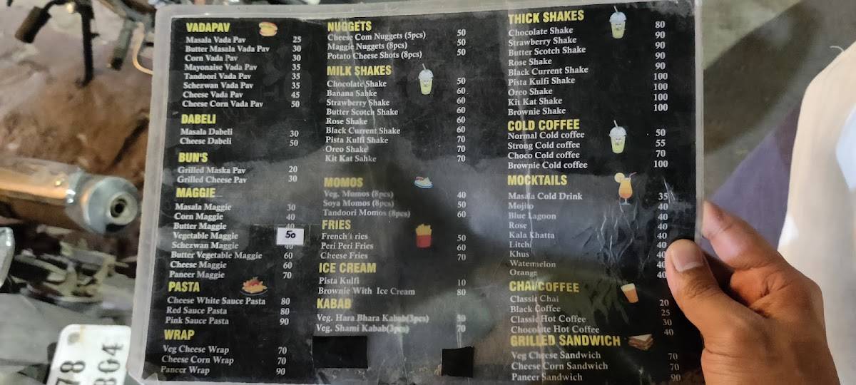 Yaari Cafe menu