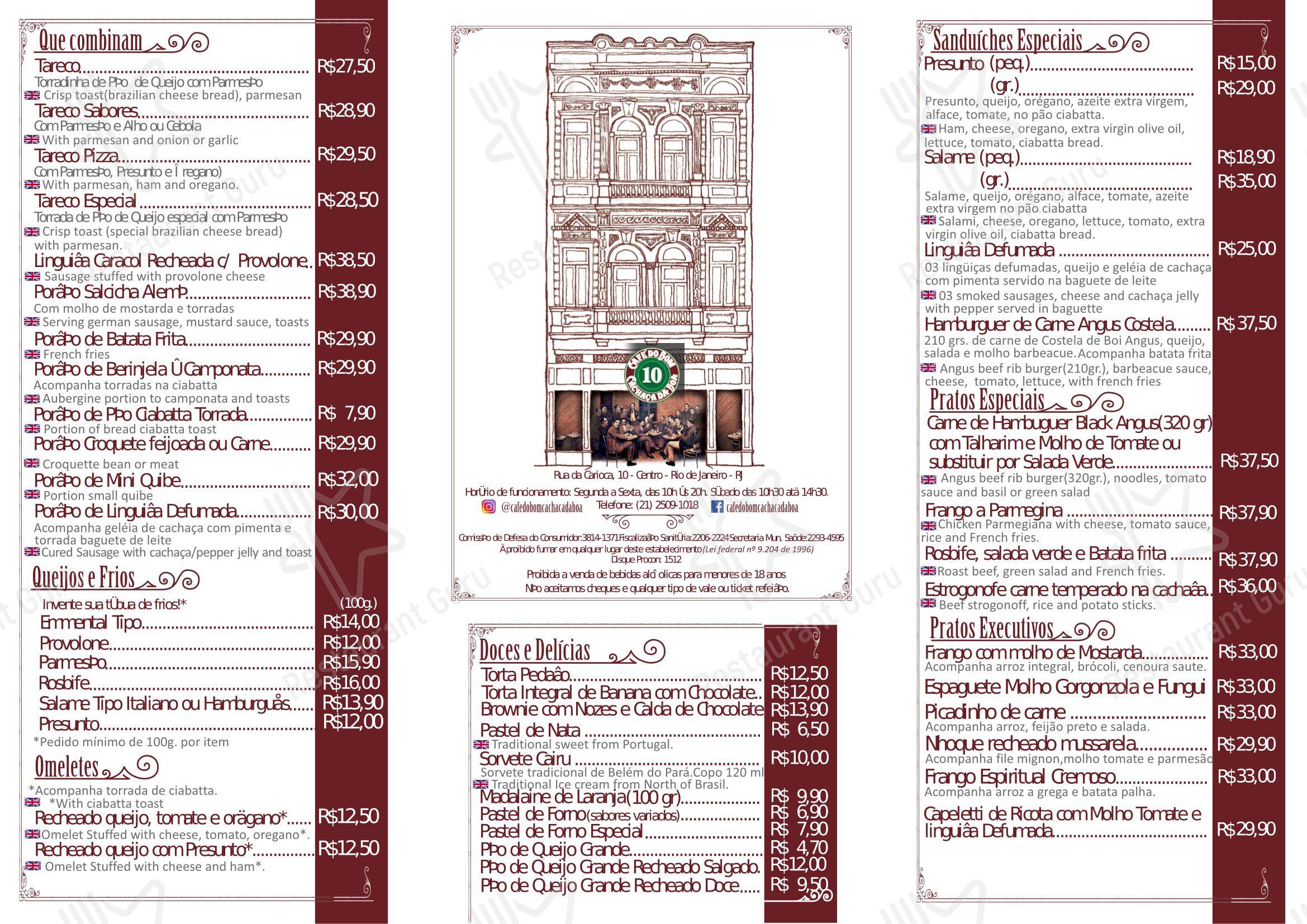 Menu para Café do Bom Cachaça da Boa em Rio de Janeiro