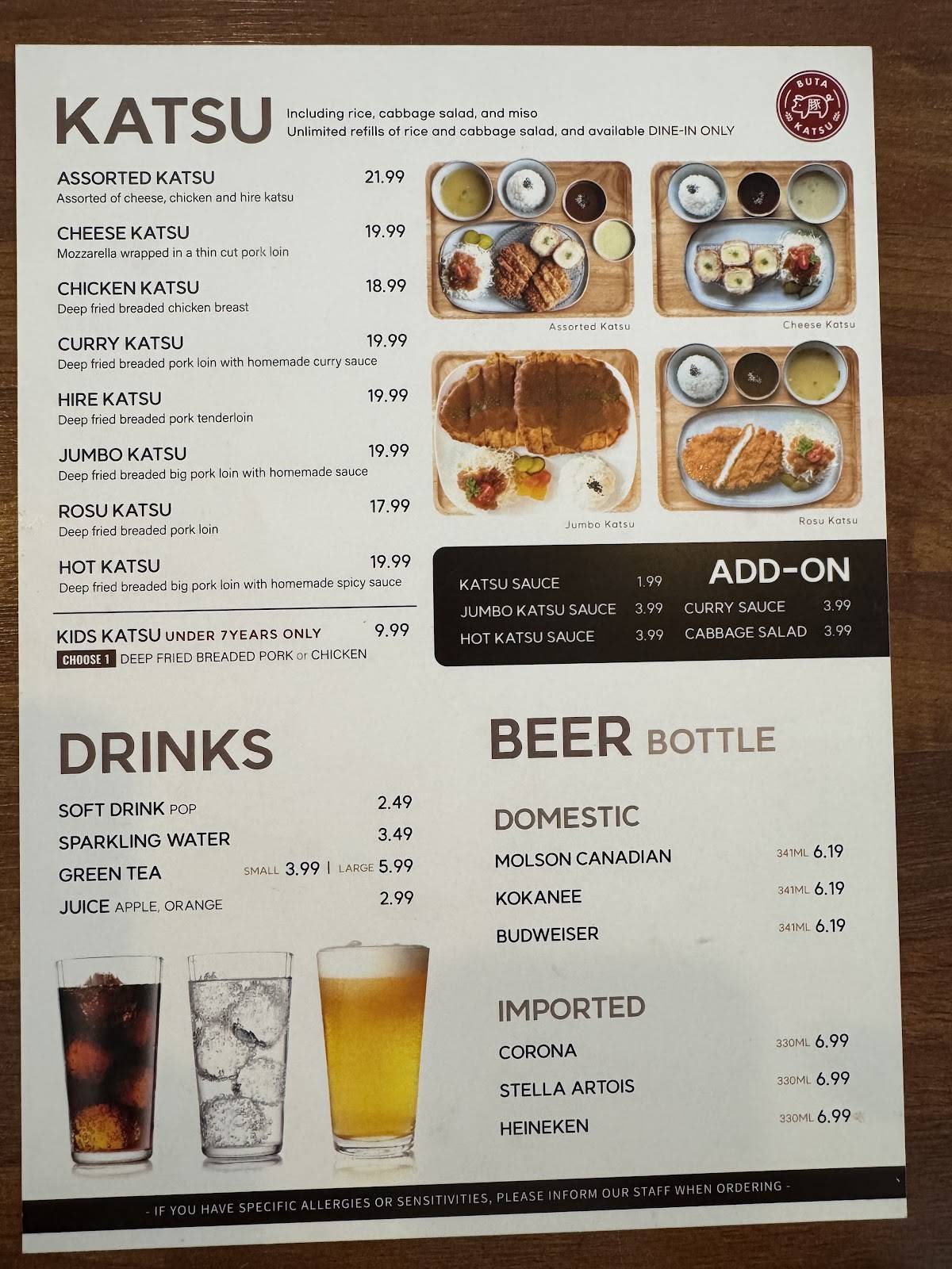 Menu de Buta Katsu