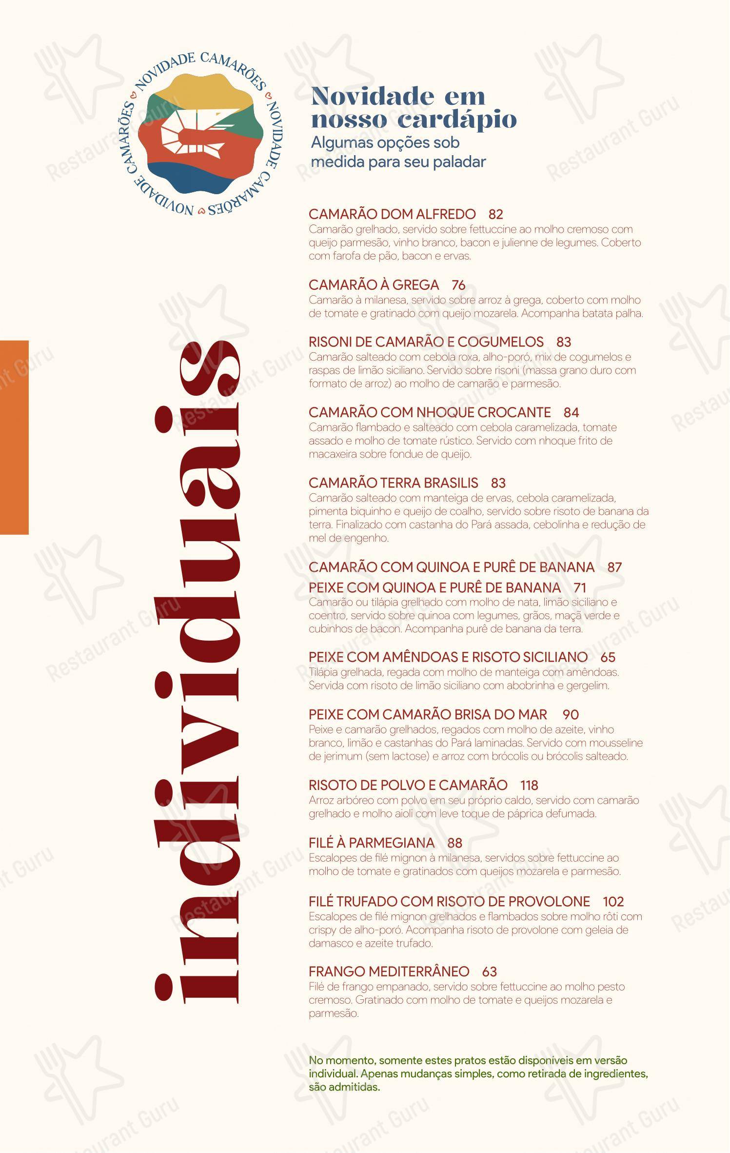 Camarões Potiguar em Natal - Menu bar