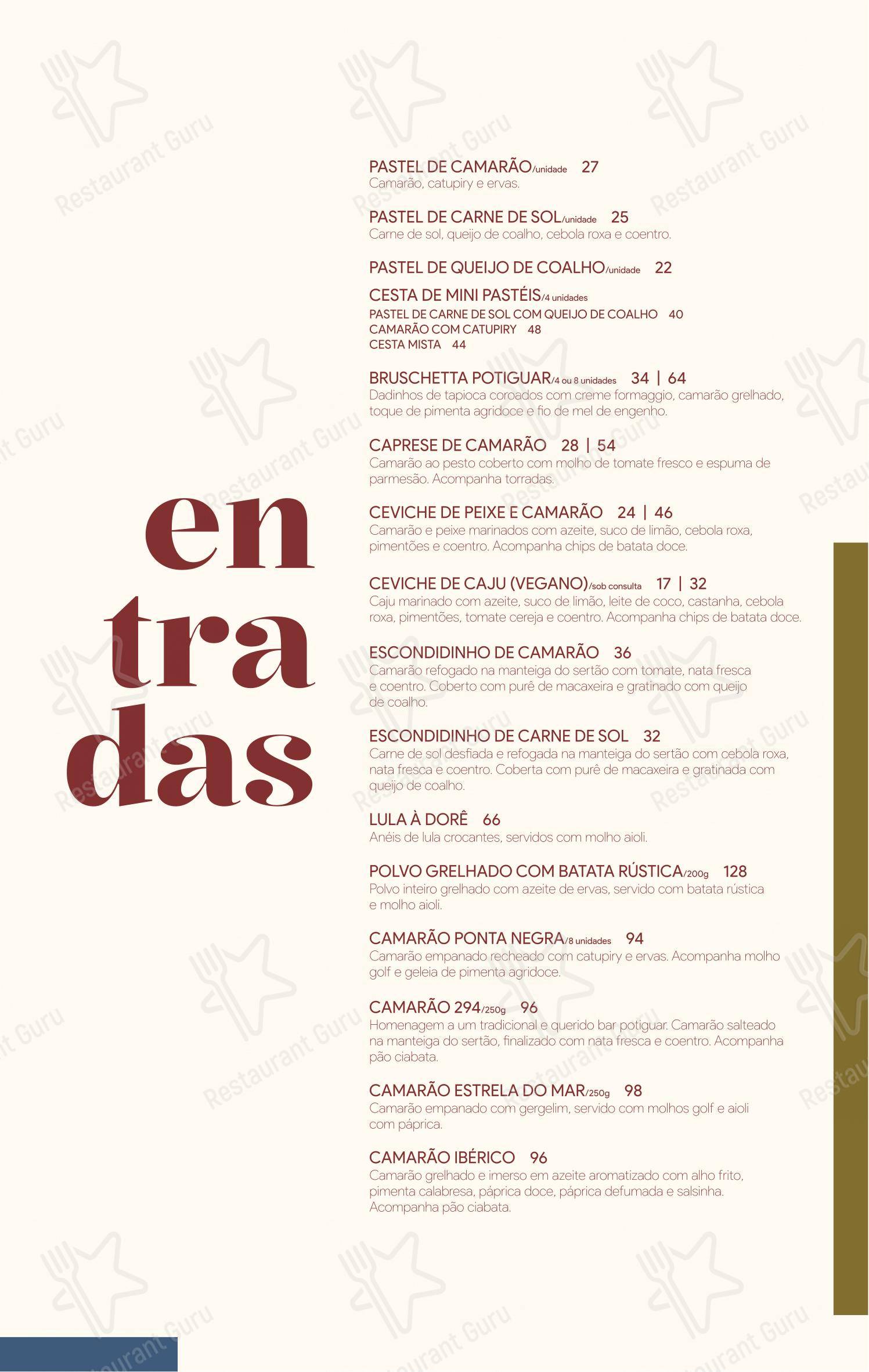 Camarões Potiguar menu - Коктейльная карта