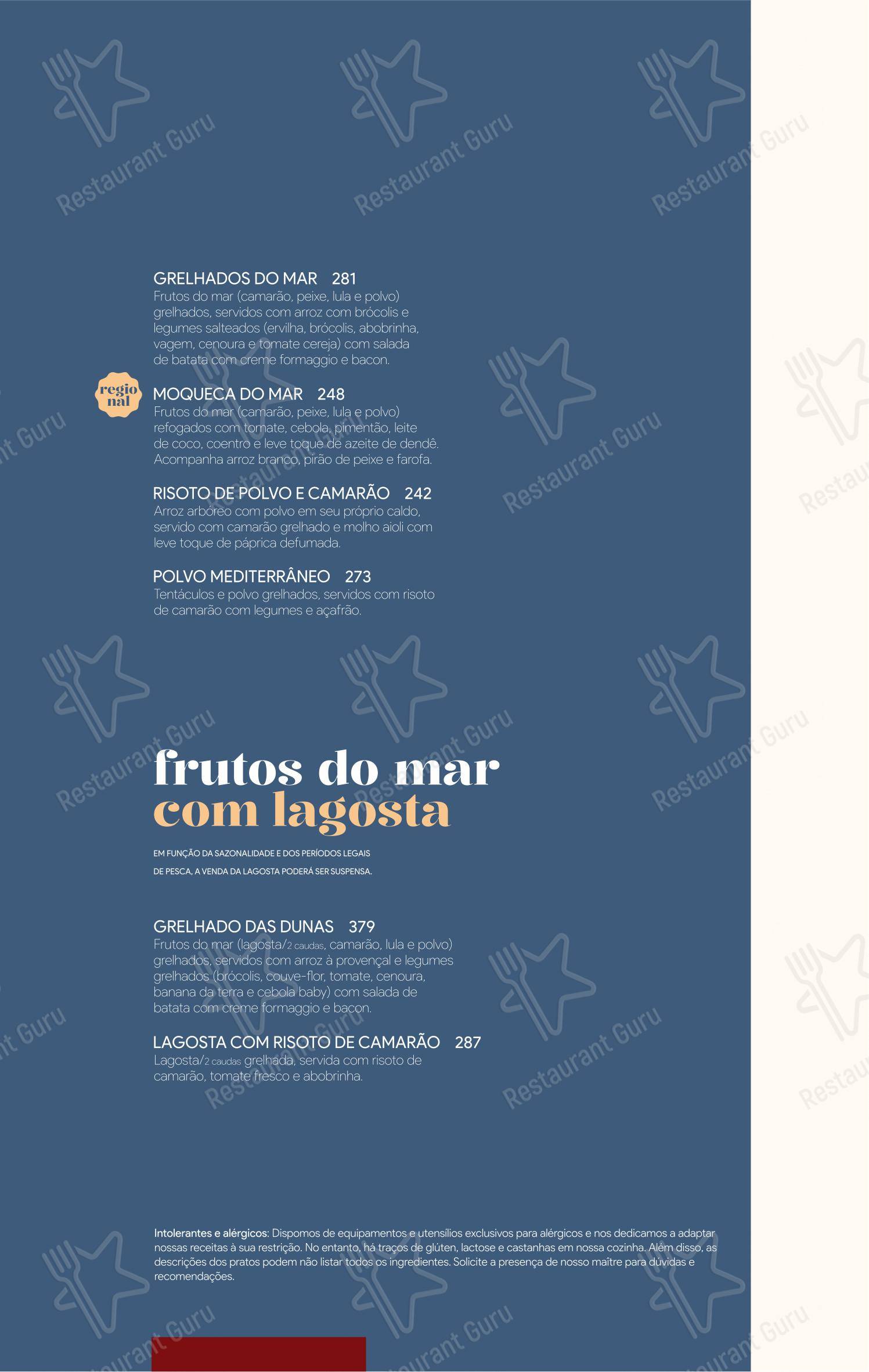 Camarões Potiguar menu - Коктейльная карта