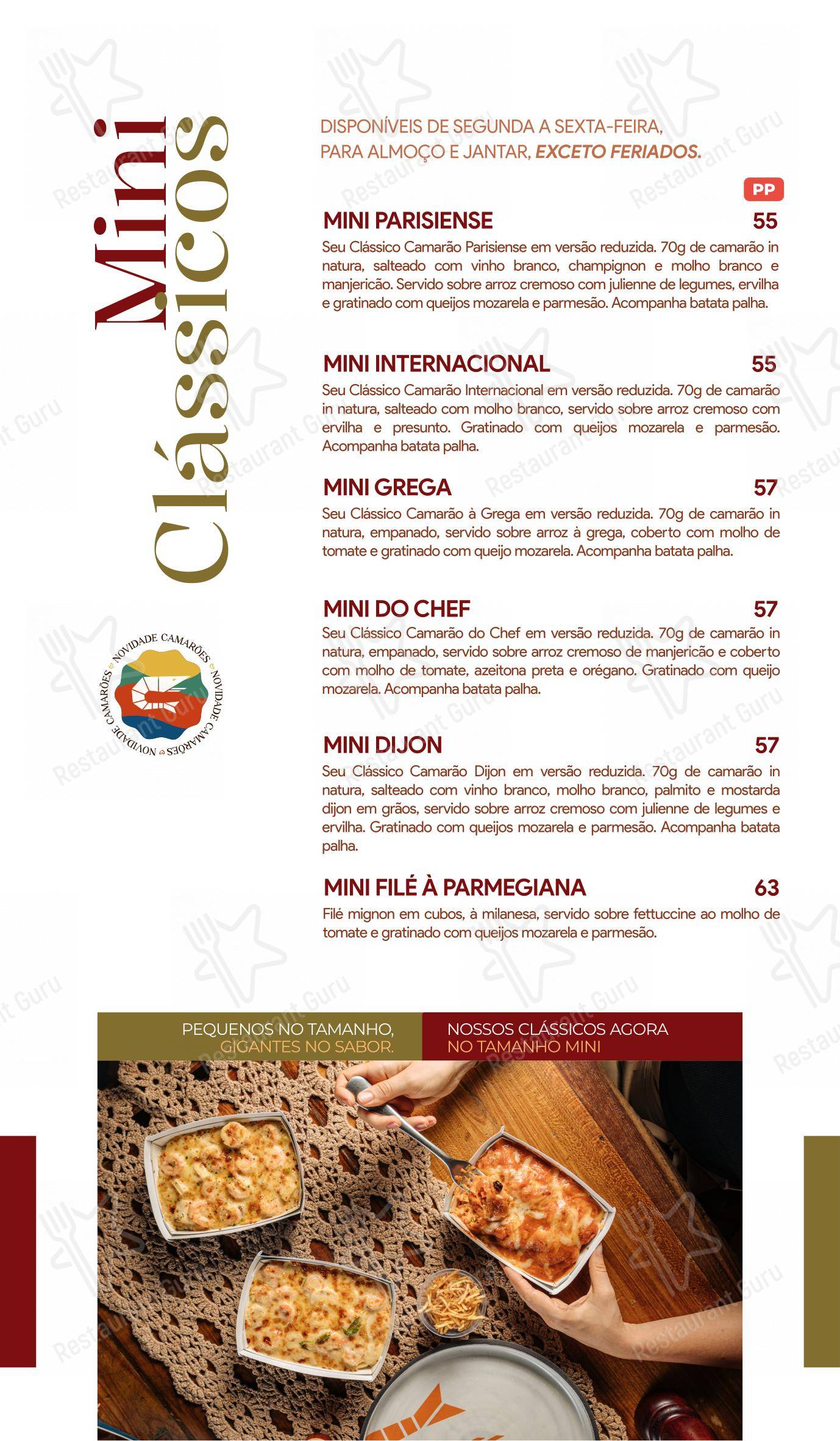 Основное меню para Camarões Potiguar em Natal