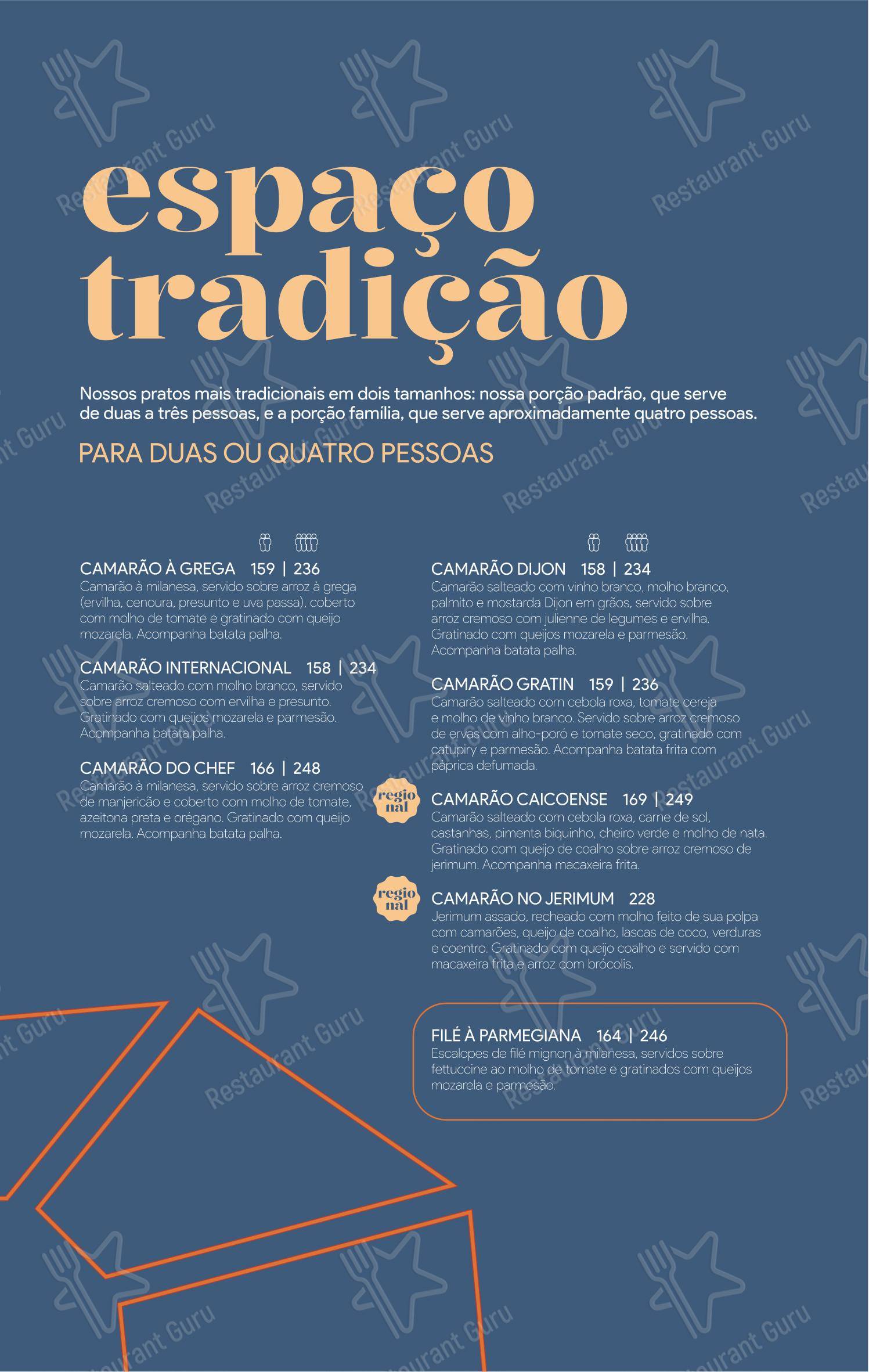 Коктейльная карта para Camarões Potiguar em Natal