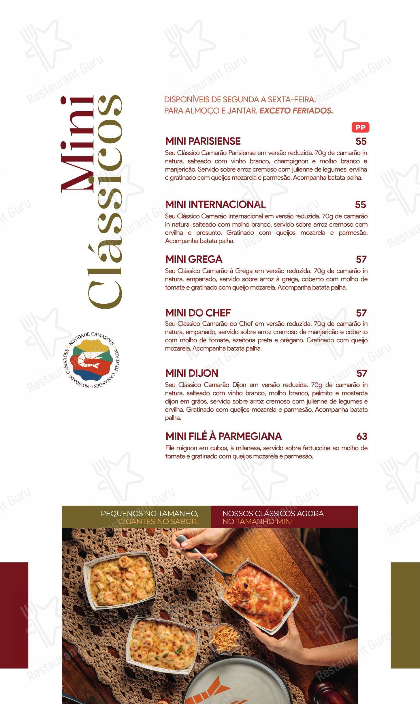 Детское para Camarões Potiguar restaurante