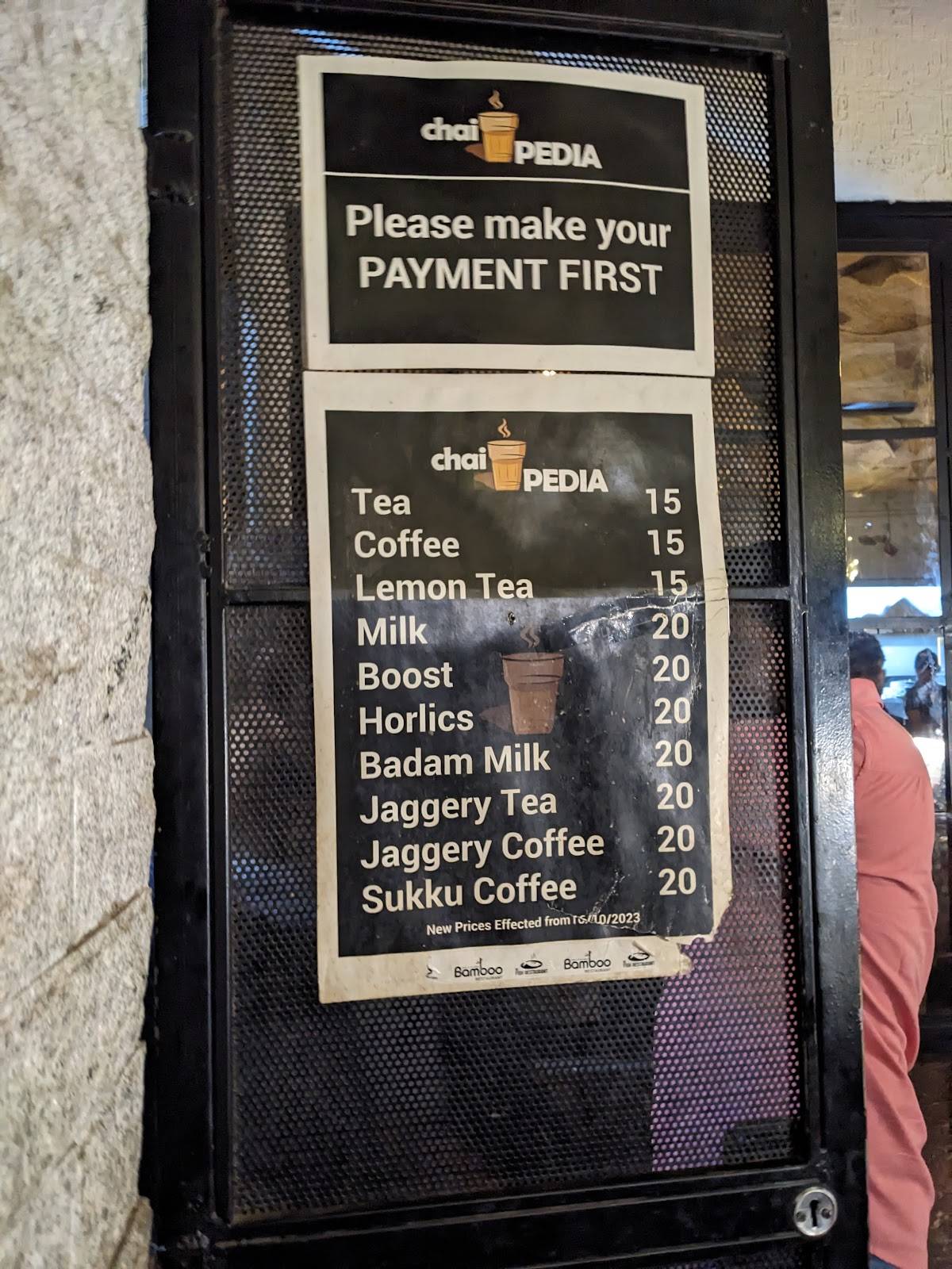 Chai Pedia menu