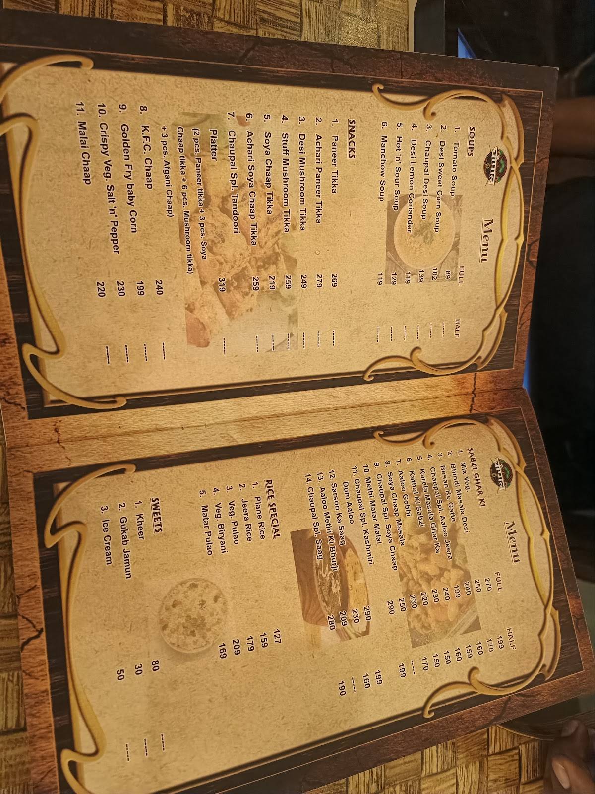 Chaupal - Pure Veg Village Theme Restaurant menu