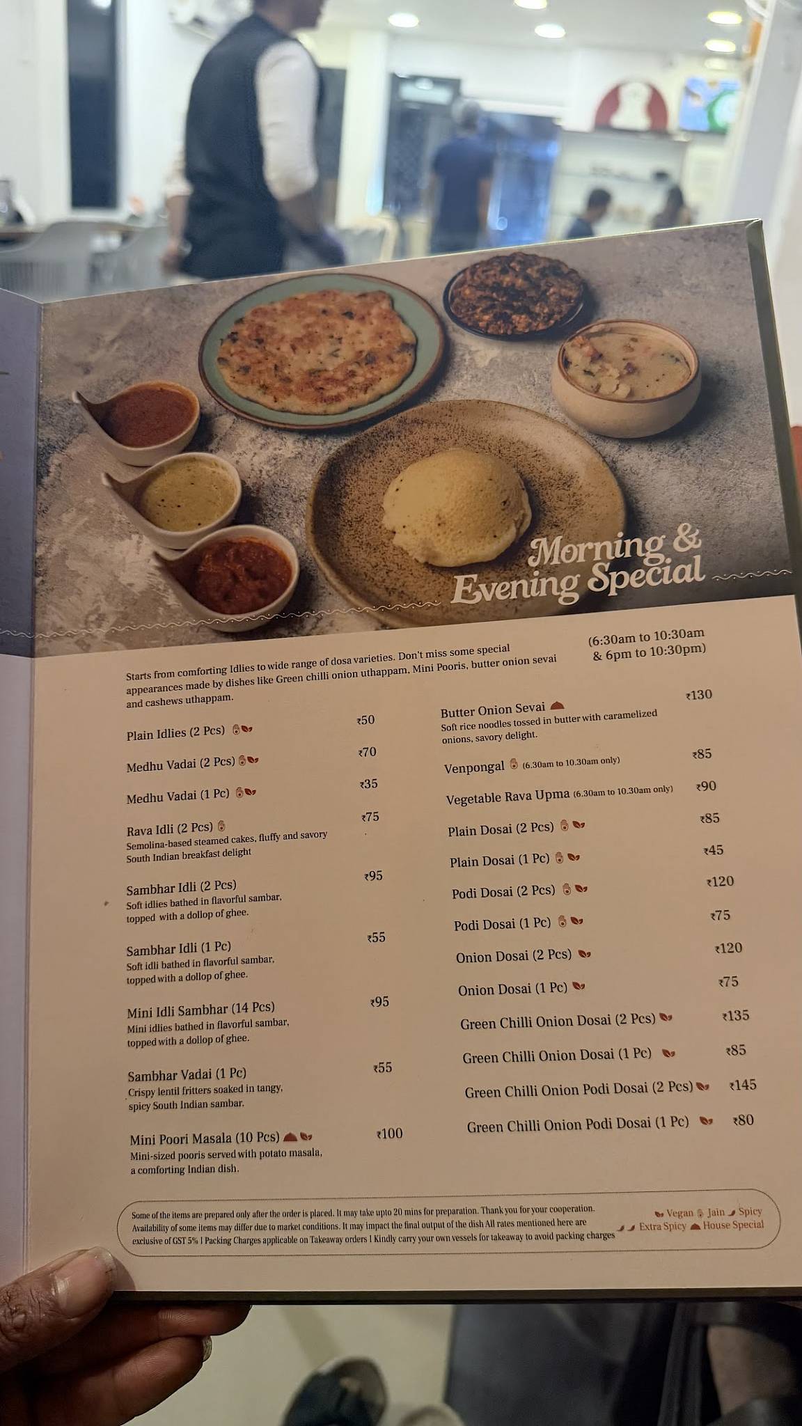 House of Idlies menu
