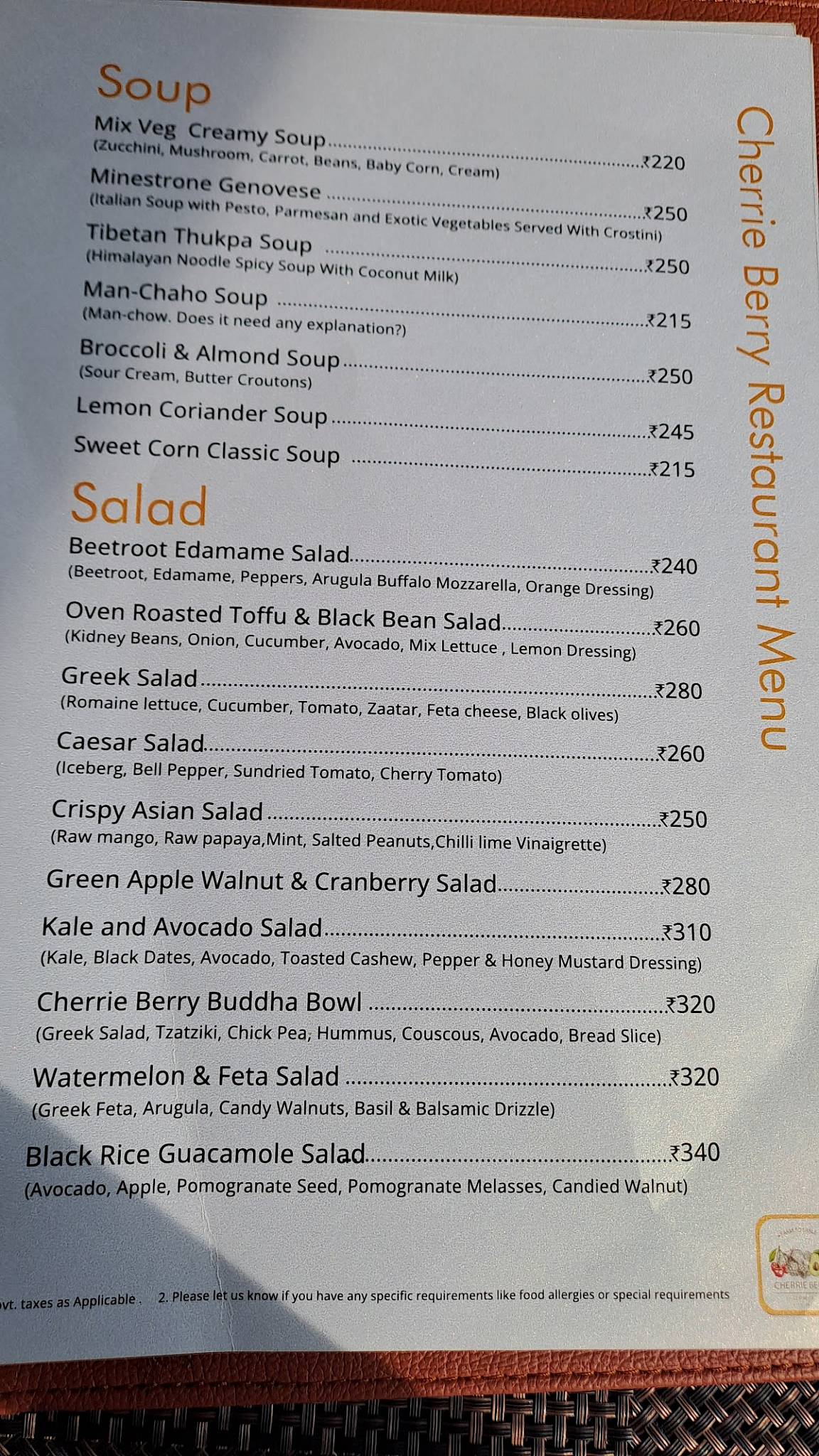 Cherrie Berry menu