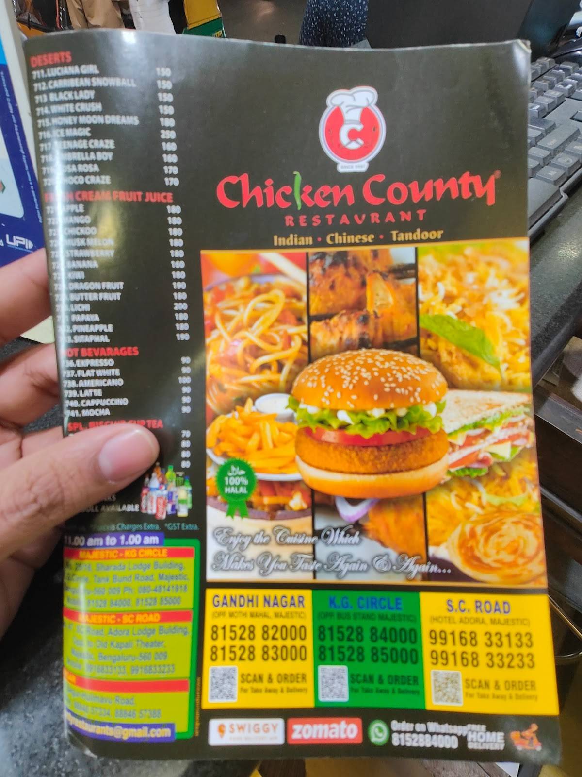 Chicken County( Gandhinagar) menu