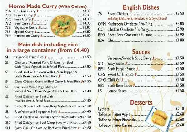 China Garden menu