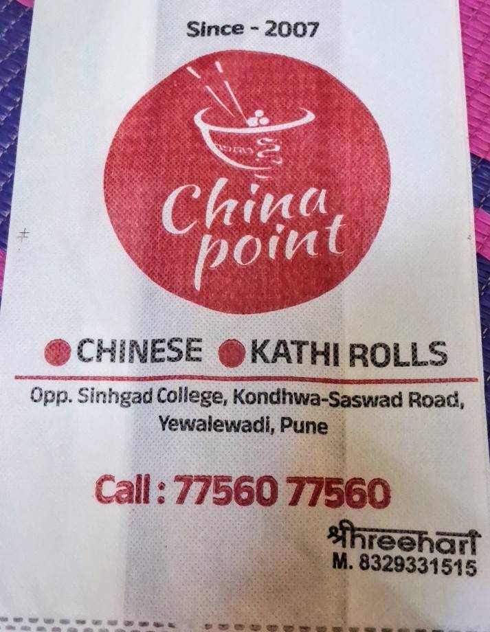 China Point menu