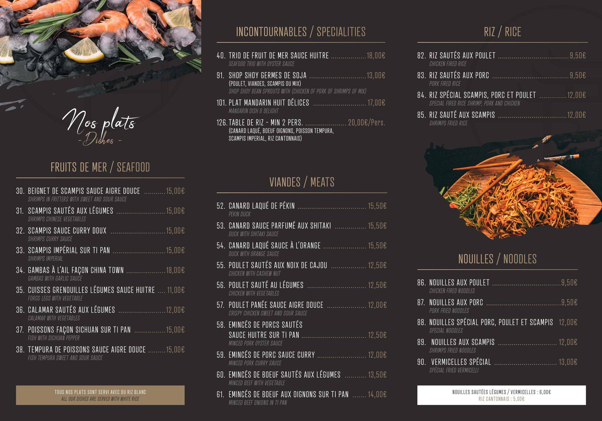 China town menu top