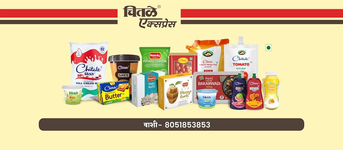 Chitale Xpress - Vashi menu