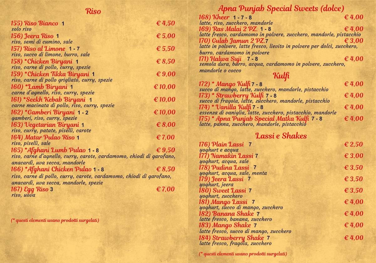 Menu di Apna Punjab 