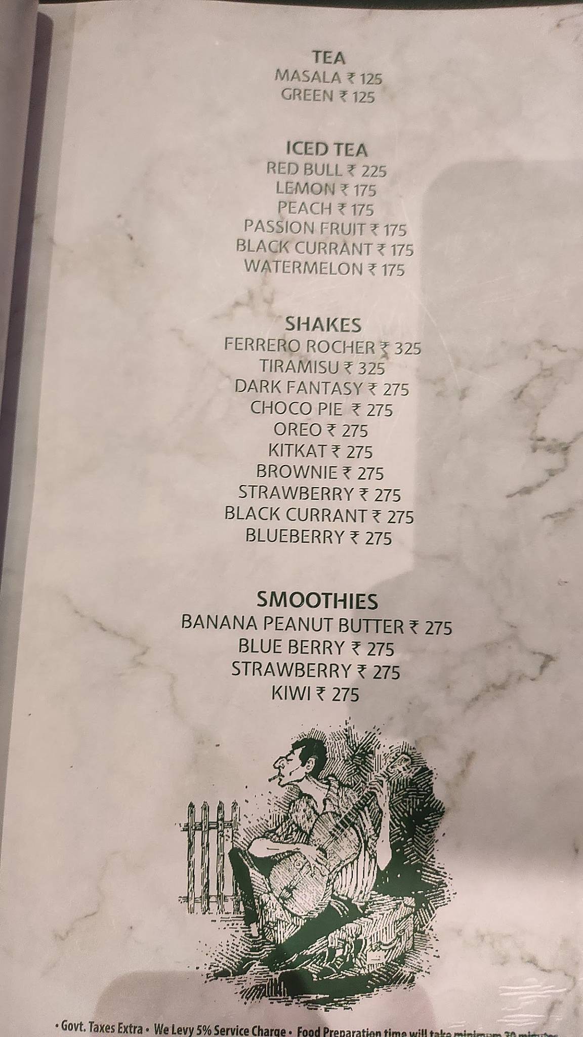 City Heights Bistro menu