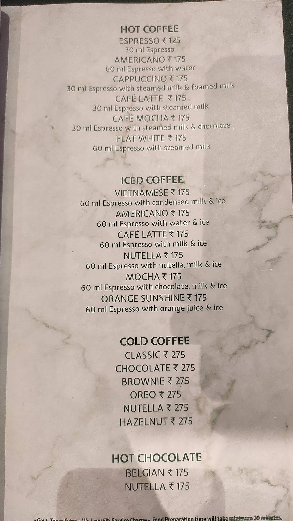 City Heights Bistro menu