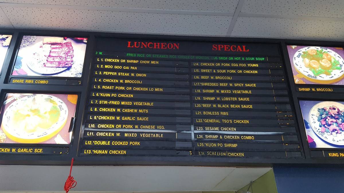 Menu at Lee's Chinese Restaurant, Clemmons