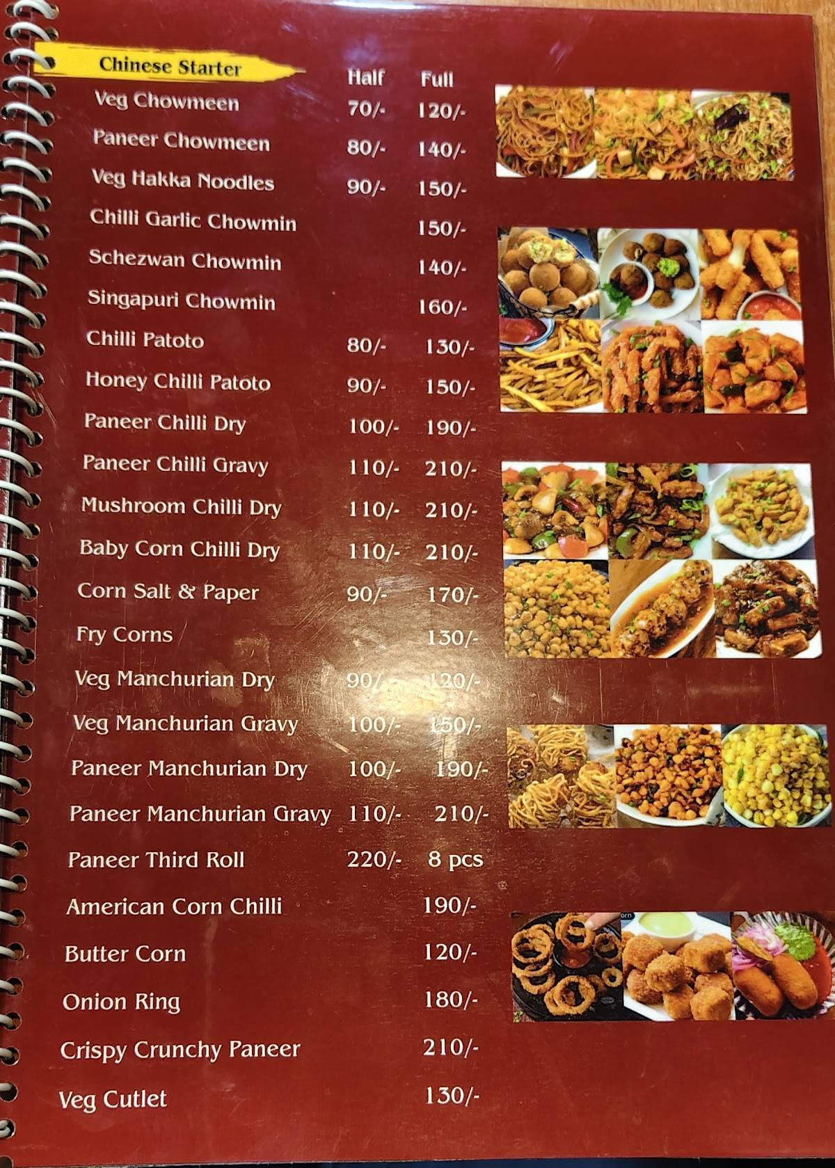 Grand S R Restaurant menu