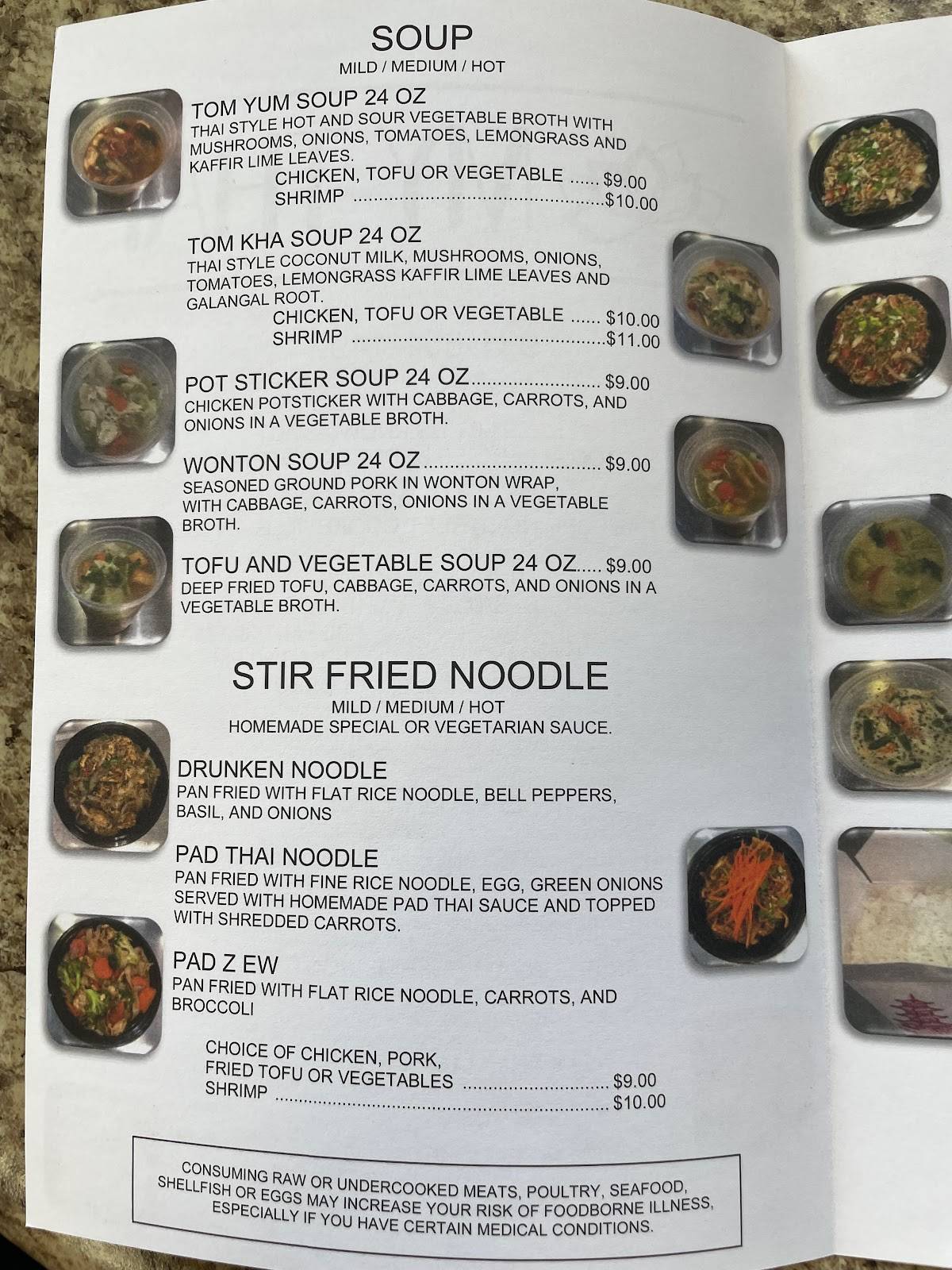 menu-at-my-thai-restaurant-cookeville