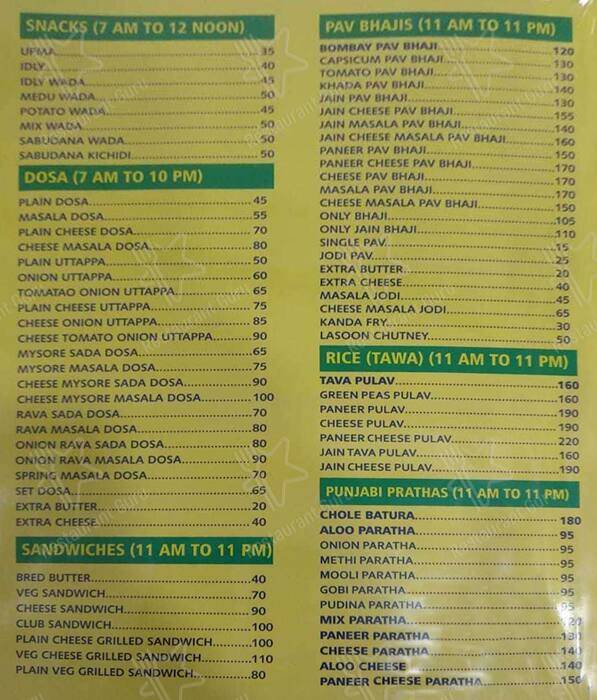 Cream House menu