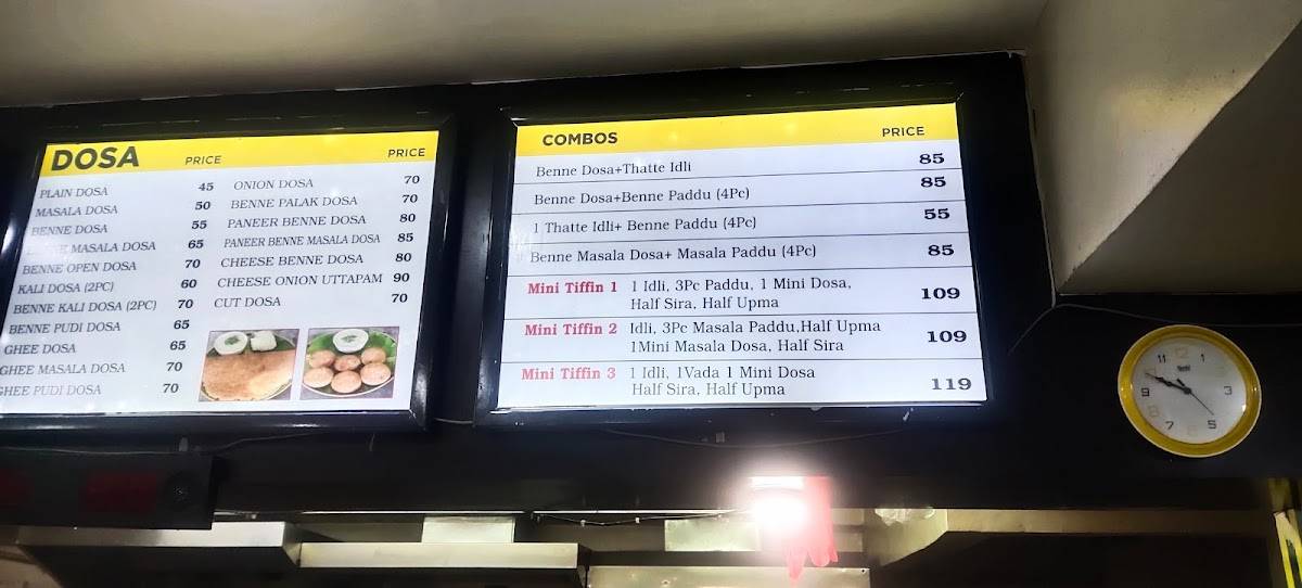 DVG BENNE DOSA menu