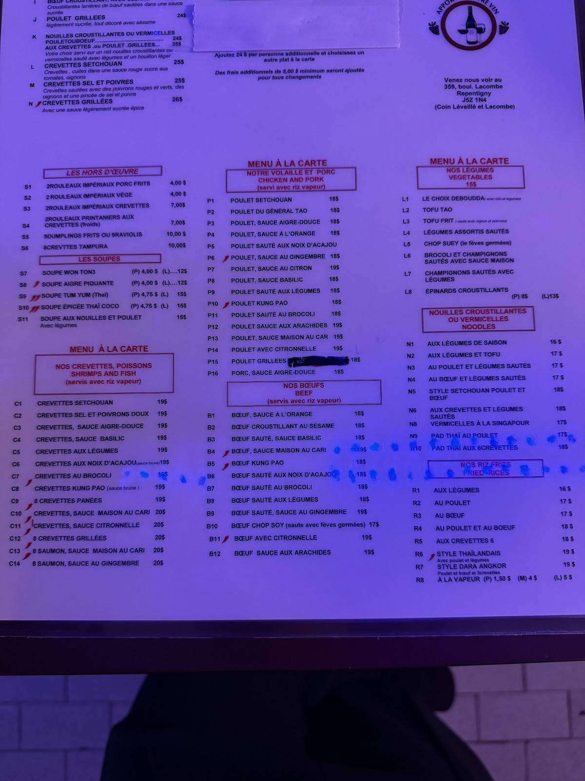 Menu de Dara Angkor