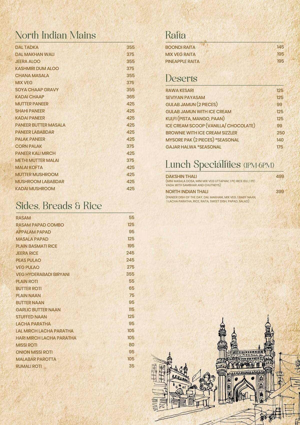 Dastak menu
