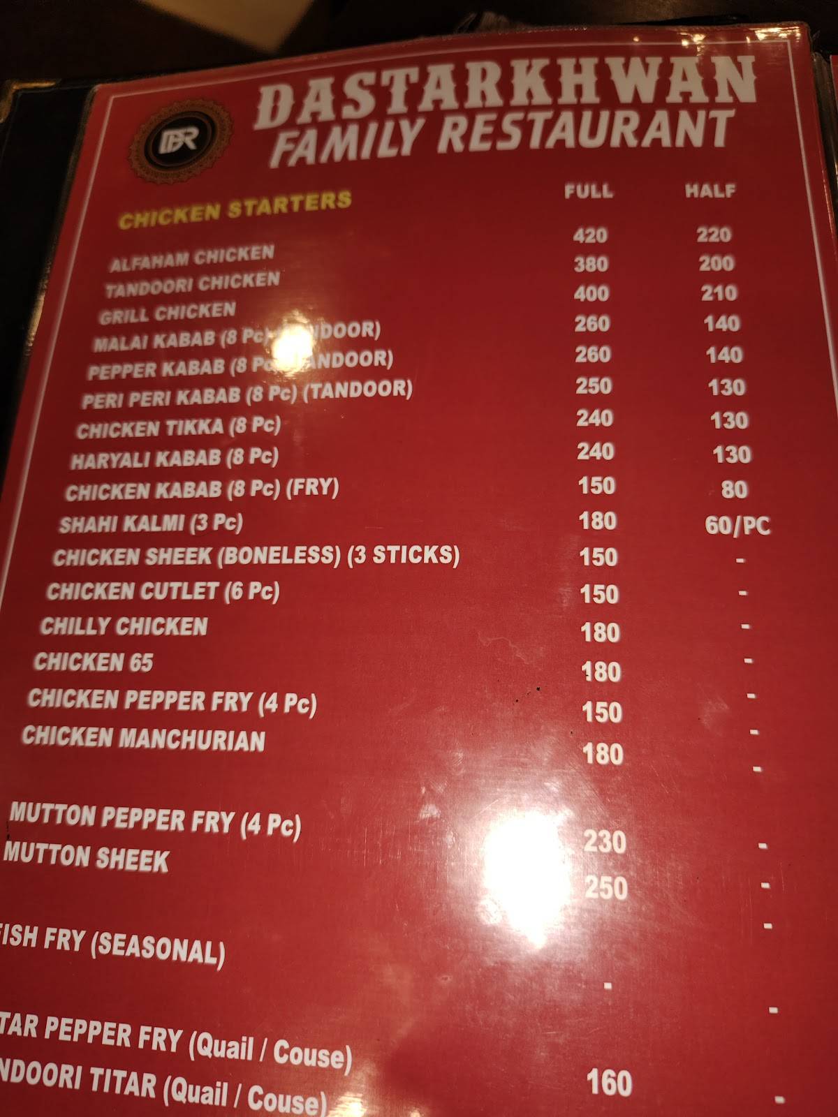 Dastarkhwan Restaurant menu