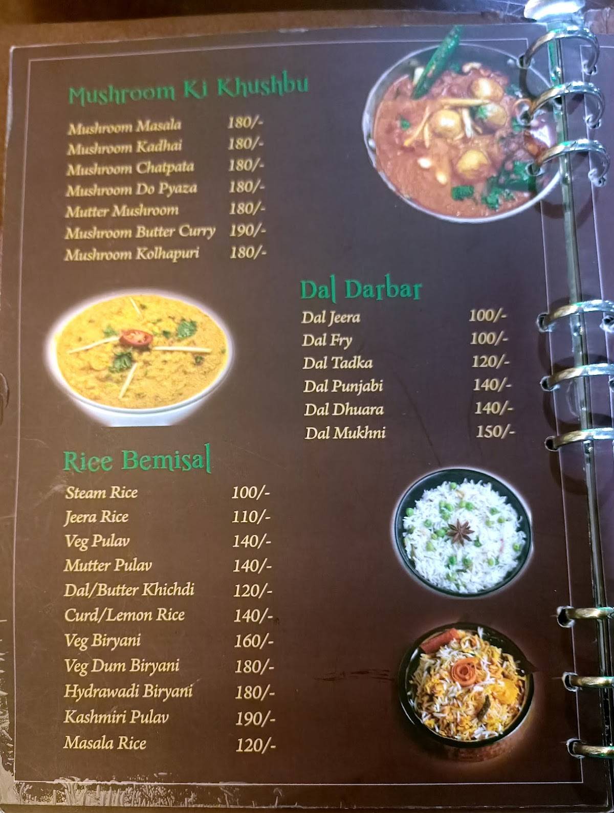 Dawat Restaurant menu