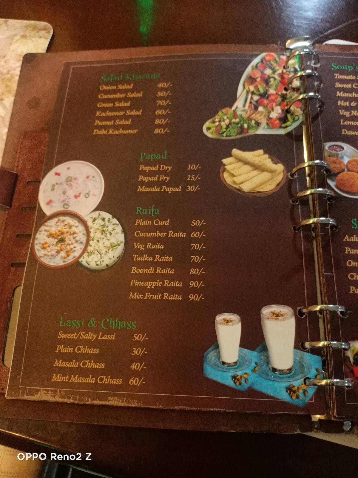 Dawat Restaurant menu