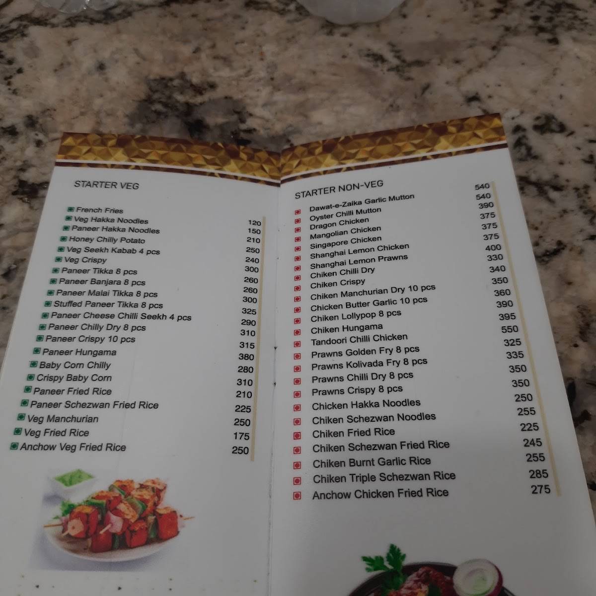 Dawat e Zaika menu