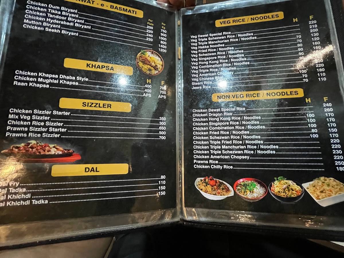 Dawat resturant menu