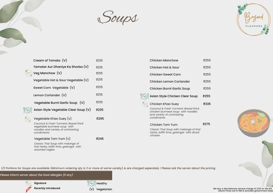 Beyond Flavours menu