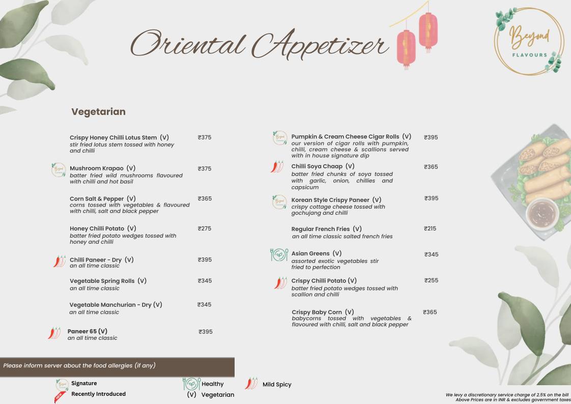Beyond Flavours menu