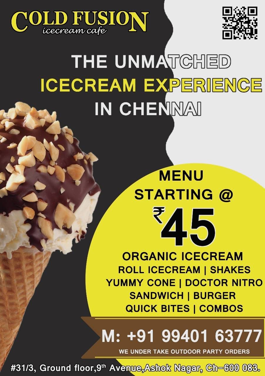 COLD FUSION menu