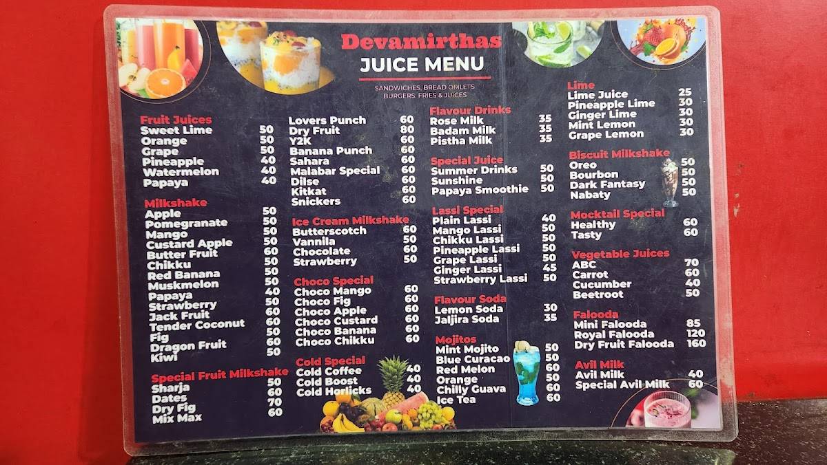 Devamirtha's menu