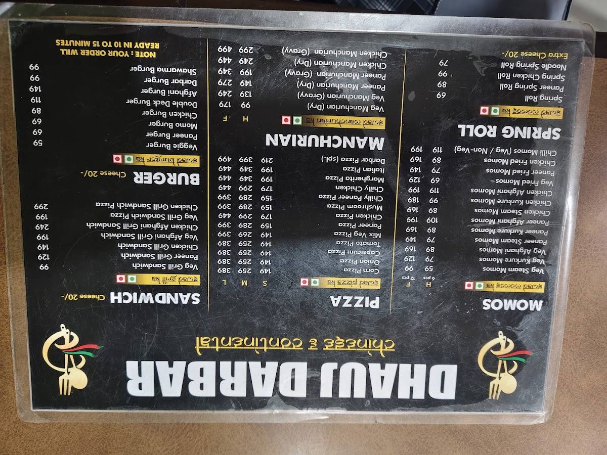 Dhauj Darbar Restaurant menu