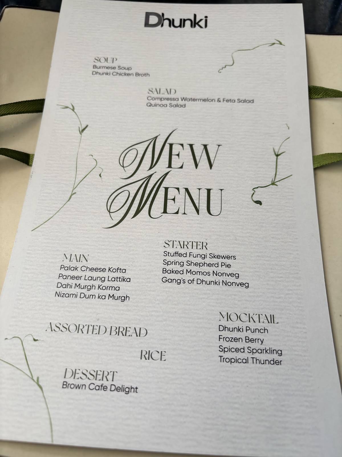 Dhunki menu